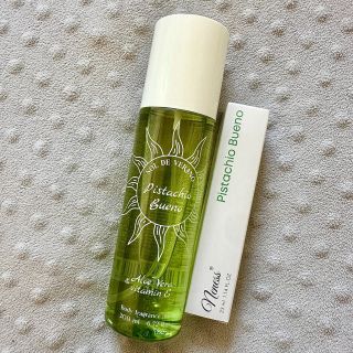 Pozor, milovníci vůní! 🚨 Pro velký zájem máme dočasně vyprodán parfém Neness Pistachio Bueno 33 ml. Moc děkujeme za vaši...